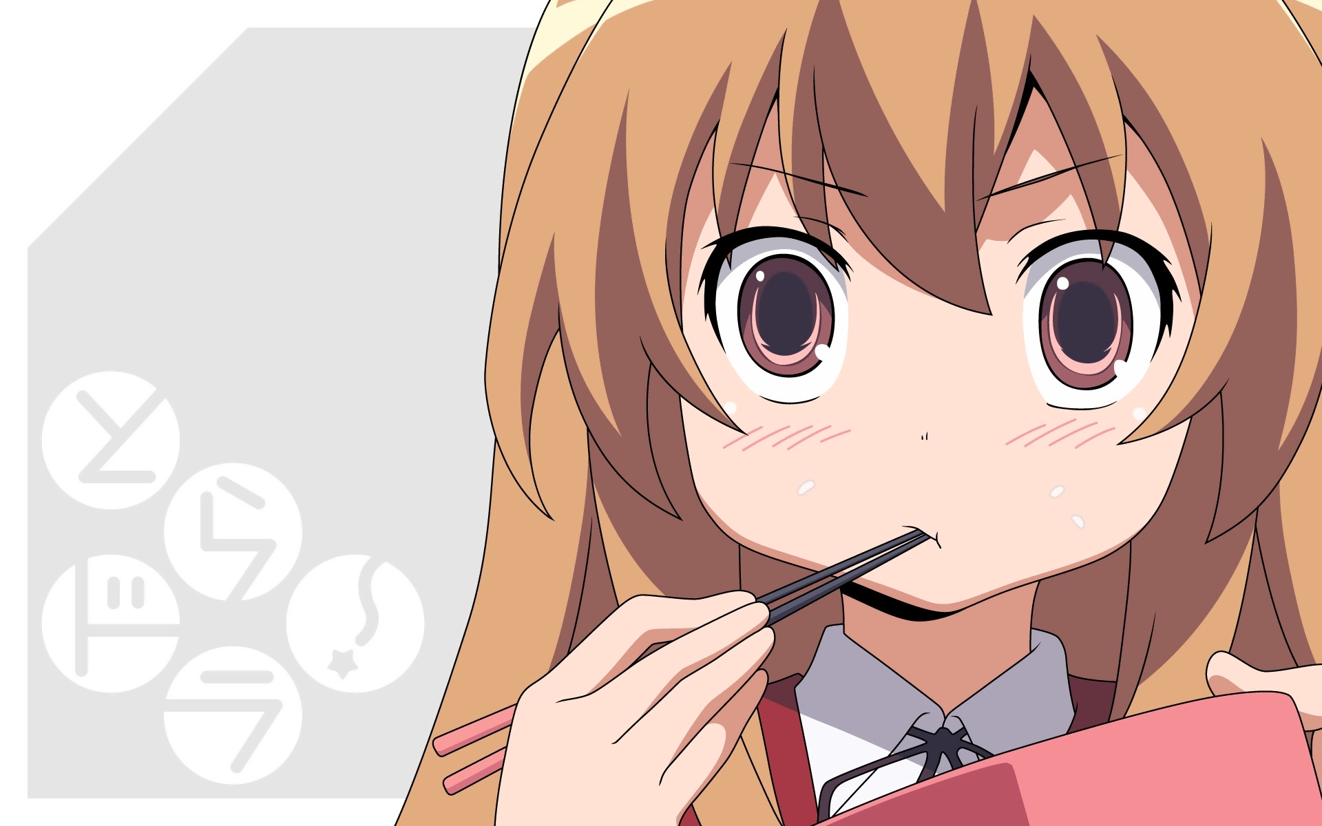 Toradora